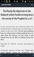 Preservation of Quran & Hadith скриншот 3