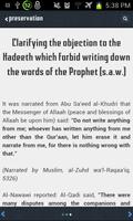 Preservation of Quran & Hadith تصوير الشاشة 3