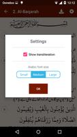 The Noble Quran and Tafseer screenshot 2