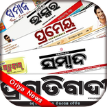 Oriya News Hub