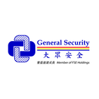 General Security 大眾安全 ไอคอน