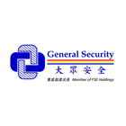 General Security 大眾安全 ícone