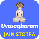 Uvasagharam Jain Stotra (meaning+audio+video) APK