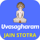 Uvasagharam Jain Stotra (meaning+audio+video) icon