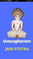 Uvasagharam Jain Stotra (meaning+audio+video) 海報