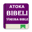 Yoruba Bible Offline - Bibeli アイコン