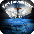 Jesus Punjabi Song icône