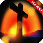 آیکون‌ Musique Catholique en Français