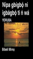 Yoruba Bible Offline - Atoka Ekran Görüntüsü 2