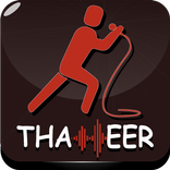 ThaheerPro
