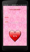 #LoveCalculator 스크린샷 1