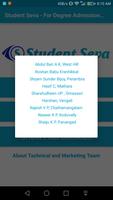 Student Seva for Degree 2017 スクリーンショット 3