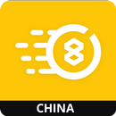 AD8OOH: China APK