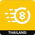AD8OOH: Thailand