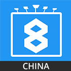 Ad8Paper: China icône