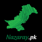 Nazaray icône