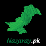 Nazaray