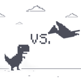 Dino : T rex Zeichen