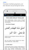 Panduan Sholat Tahajjud screenshot 1