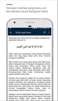 Ayat Kursi screenshot 3