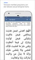 Doa Qunut MP3 Terlengkap capture d'écran 1