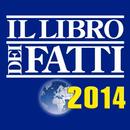Libro dei Fatti 2014 APK
