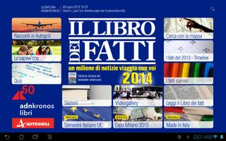 Libro dei Fatti 2014 capture d'écran 3