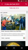 برنامه‌نما LIbro dei Fatti 2015 عکس از صفحه