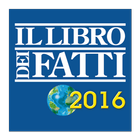 Libro dei Fatti 2016 آئیکن