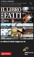 Libro dei Fatti 2013 स्क्रीनशॉट 3