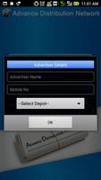 Advance Distribution Network2 capture d'écran 2