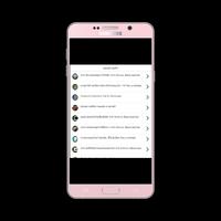 Comment faire des affaires capture d'écran 3