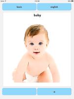 Baby's First Words Flashcards Affiche