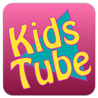 Kids Tube - Childrens Videos ไอคอน