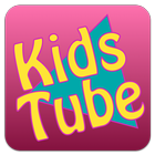 Kids Tube - Childrens Videos 图标