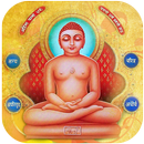 24 Jain Tirthankaras APK