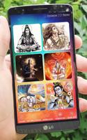 Bhagvan Shiv Shankar Wallpaper 截圖 2