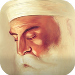 Dhan Guru Nanak Paintings