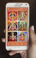 Jai Santoshi Maa Wallpapers screenshot 1