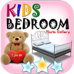 Kids Bedroom Photo Gallery