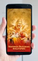 Narsingh Bhagwan Wallpapers Affiche