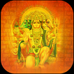 Panchmukhi Hanuman Wallpapers