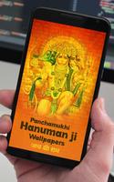پوستر Panchmukhi Hanuman Wallpapers