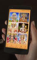 برنامه‌نما Panchmukhi Hanuman Wallpapers عکس از صفحه