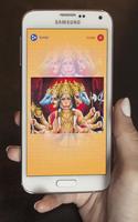 Panchmukhi Hanuman Wallpapers capture d'écran 3