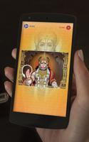 Panchmukhi Hanuman Wallpaper I screenshot 3