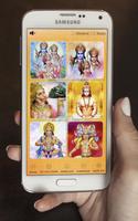 Panchmukhi Hanuman Wallpaper I screenshot 1