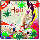 Holi Special icon