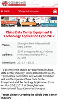 CHINA DATA CENTER EXPO اسکرین شاٹ 3