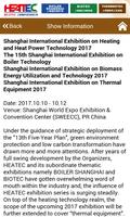 上海国际供热、锅炉、生物质能暨热工设备展 capture d'écran 3